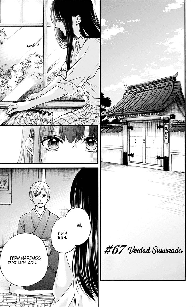 Read Kono Oto Tomare! (ES) Manga Online