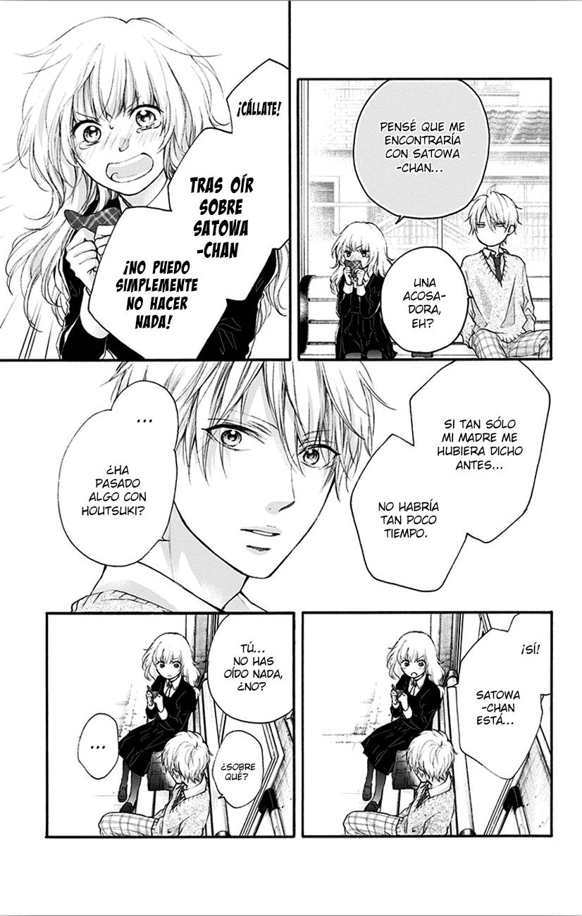 Read Kono Oto Tomare! (ES) Manga Online