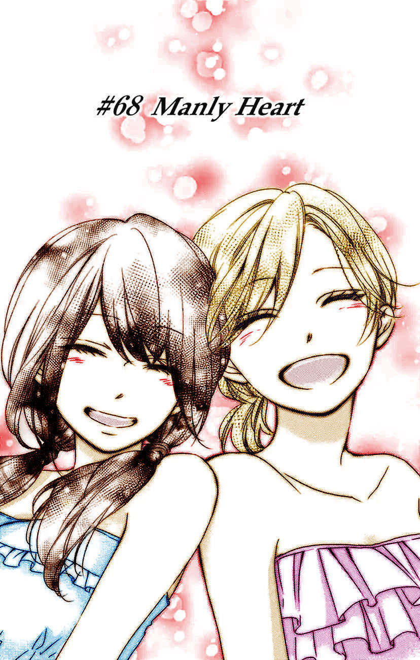 Read Kono Oto Tomare! (ES) Manga Online