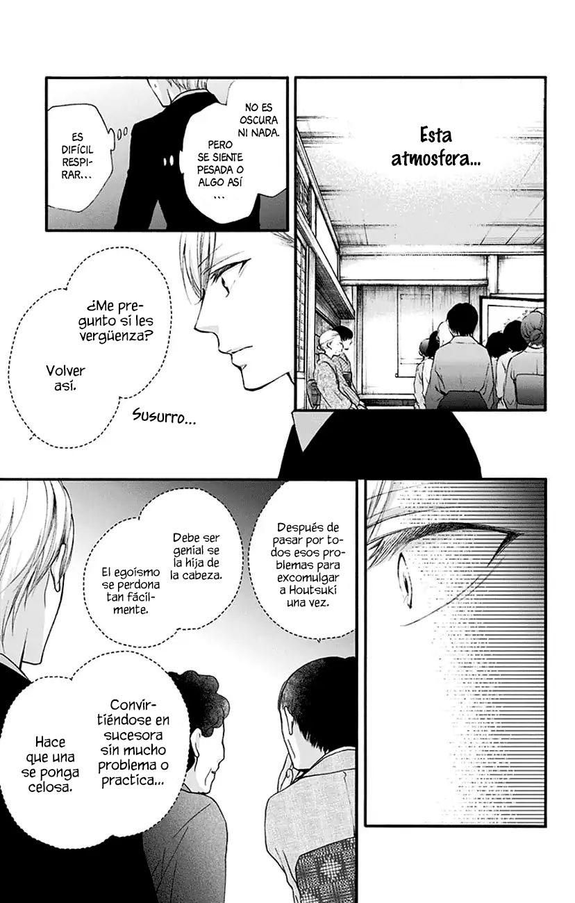 Read Kono Oto Tomare! (ES) Manga Online