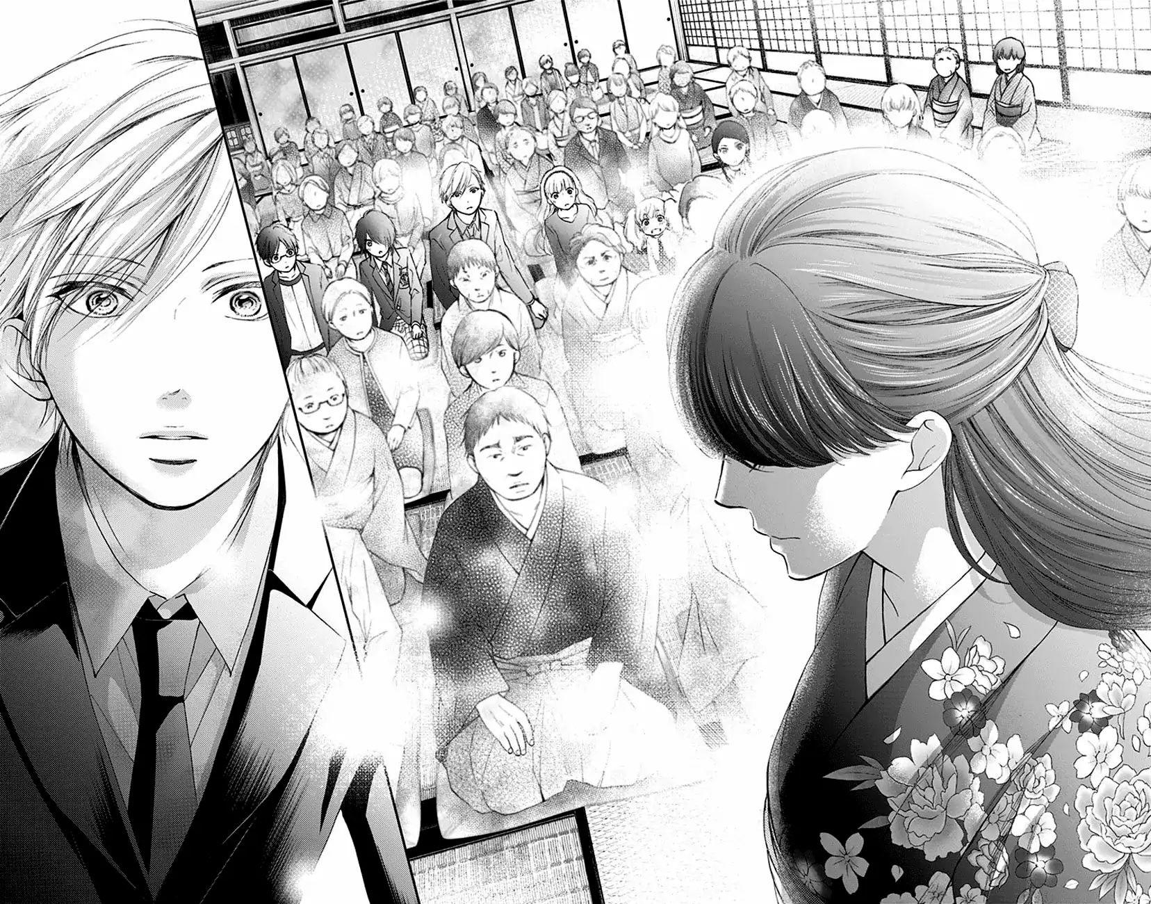 Read Kono Oto Tomare! (ES) Manga Online