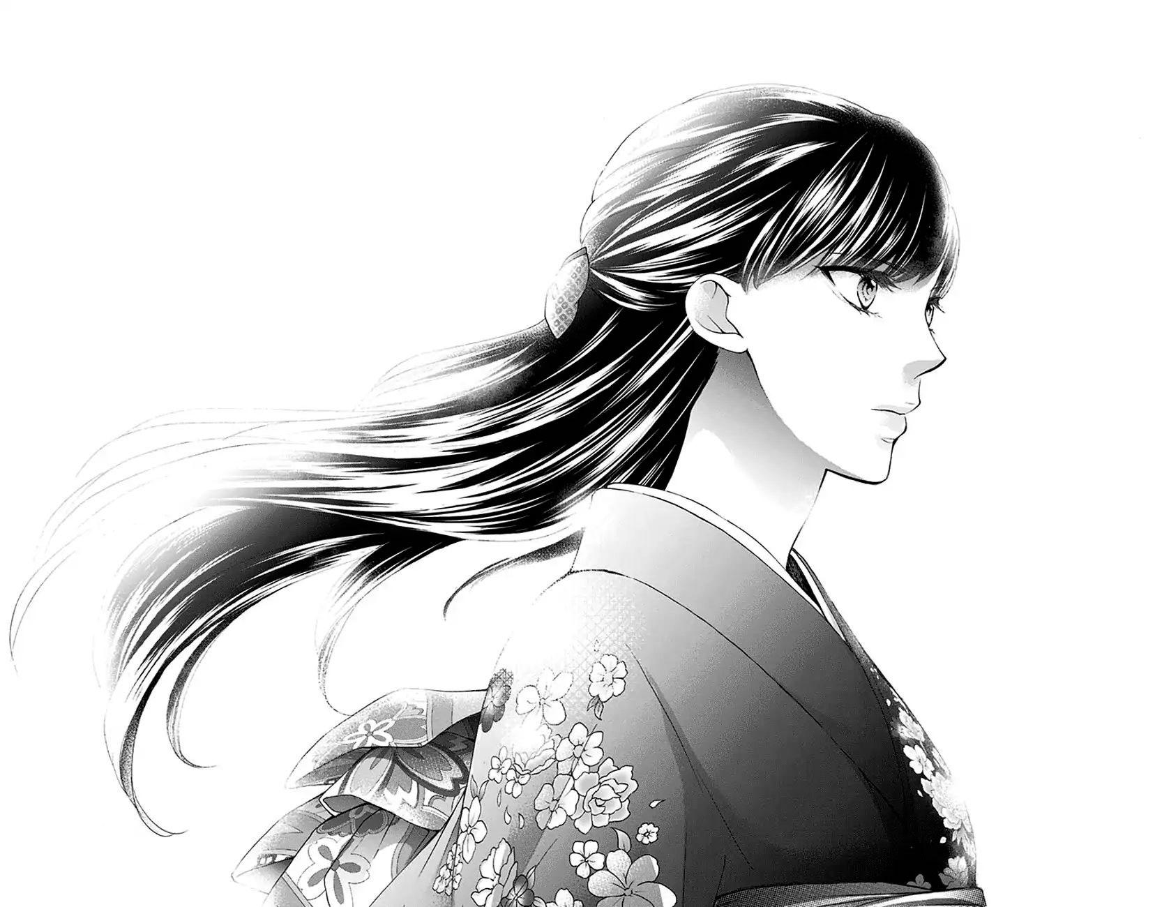 Read Kono Oto Tomare! (ES) Manga Online