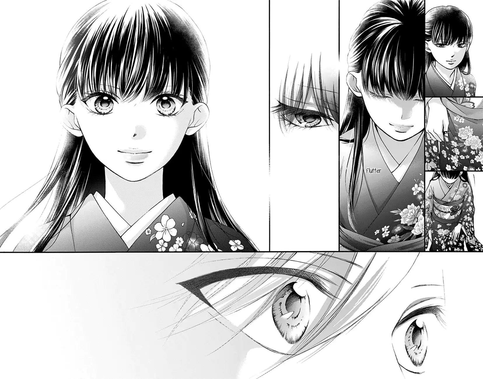 Read Kono Oto Tomare! (ES) Manga Online