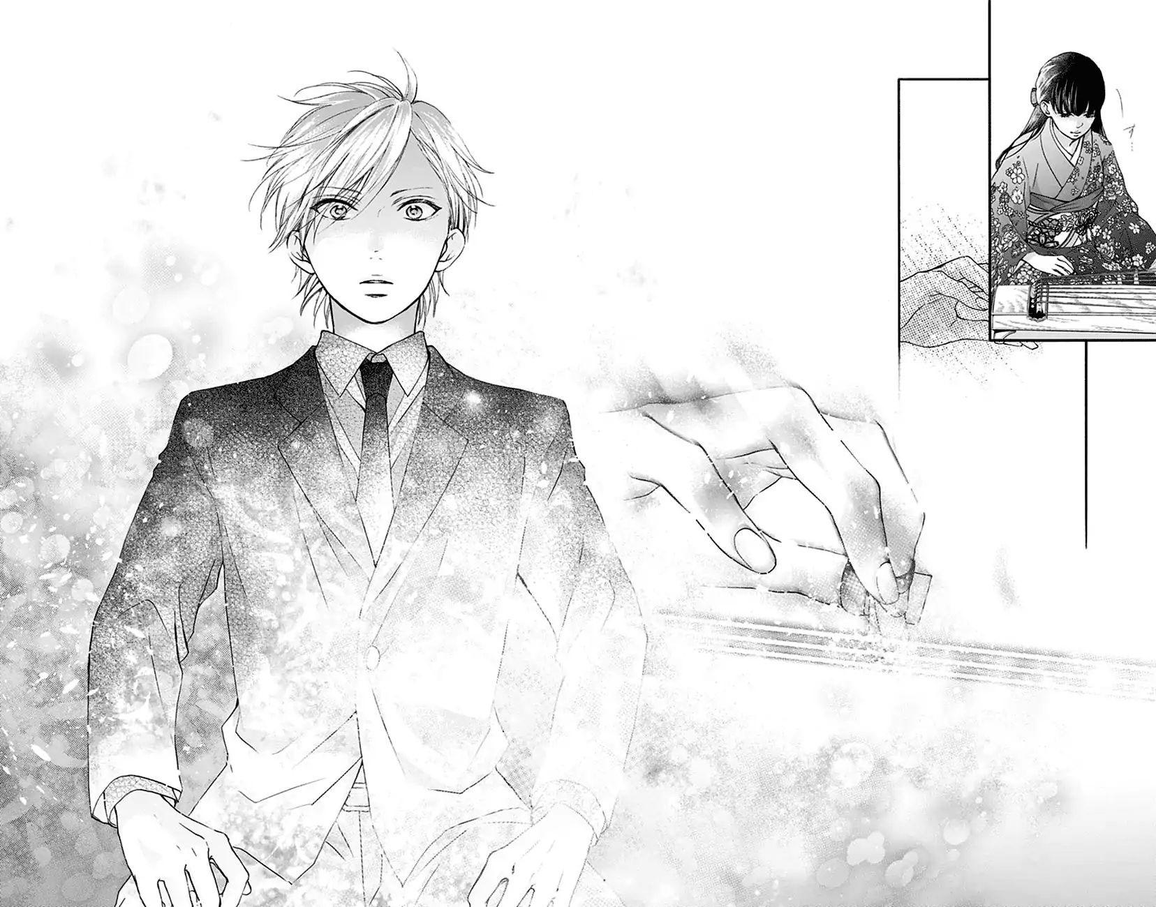 Read Kono Oto Tomare! (ES) Manga Online