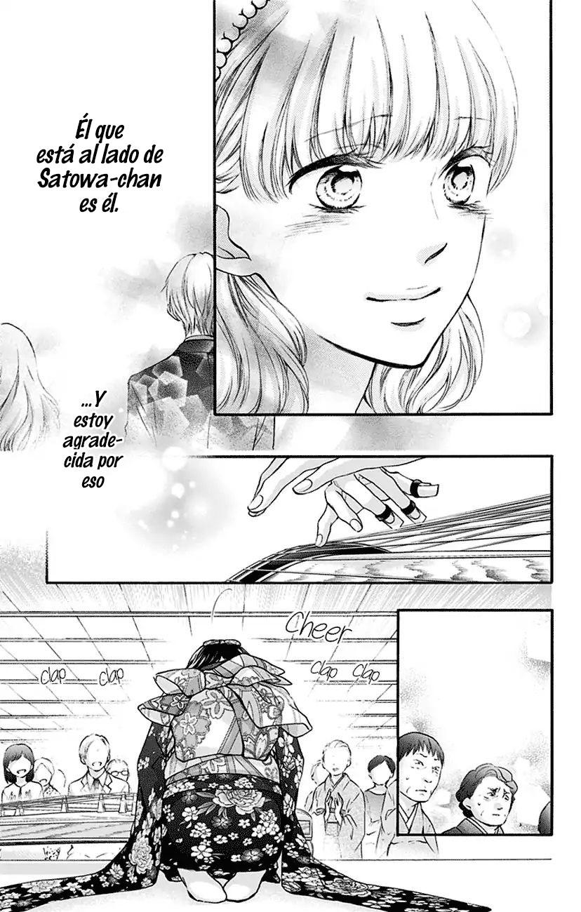 Read Kono Oto Tomare! (ES) Manga Online