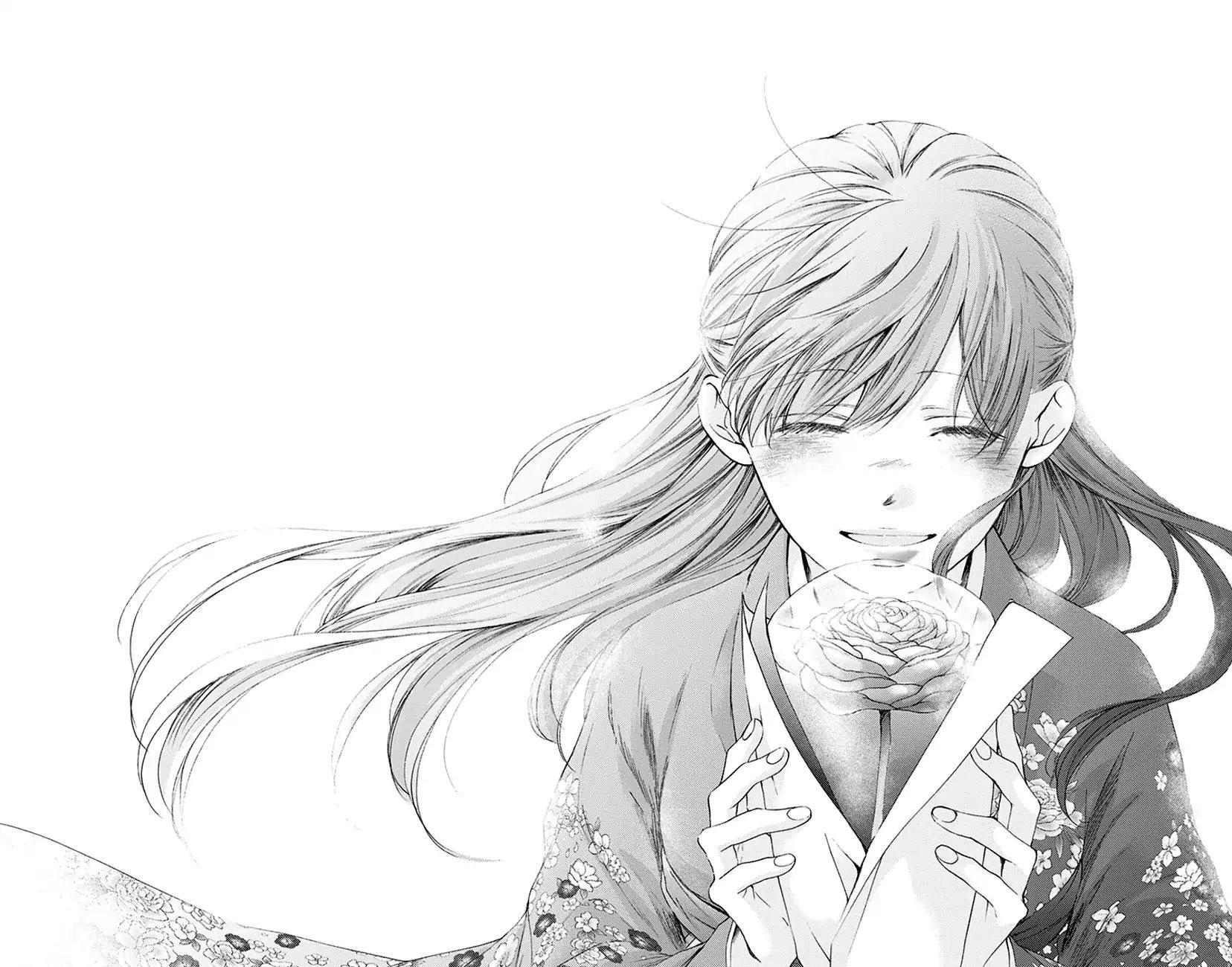 Read Kono Oto Tomare! (ES) Manga Online