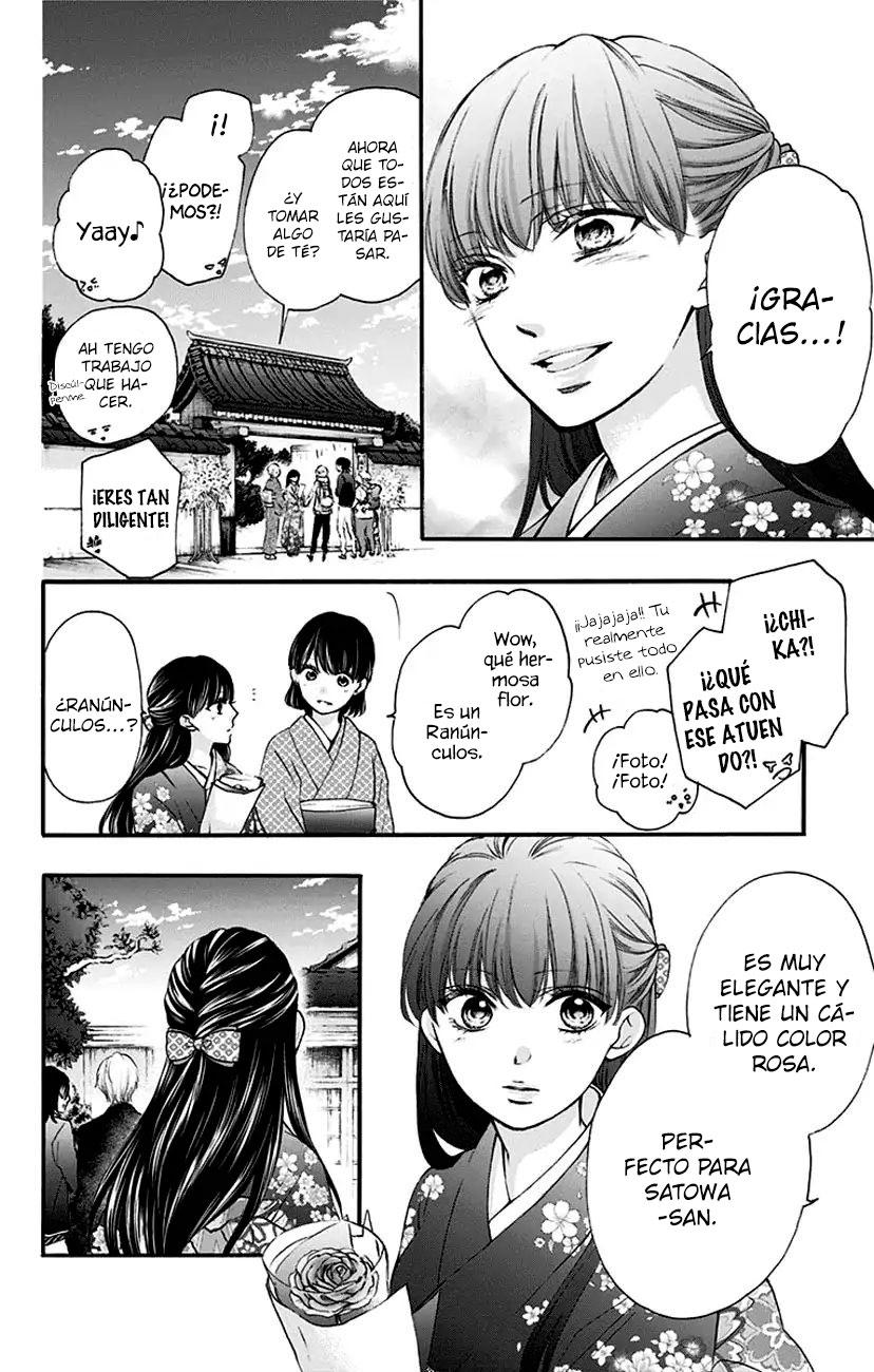 Read Kono Oto Tomare! (ES) Manga Online