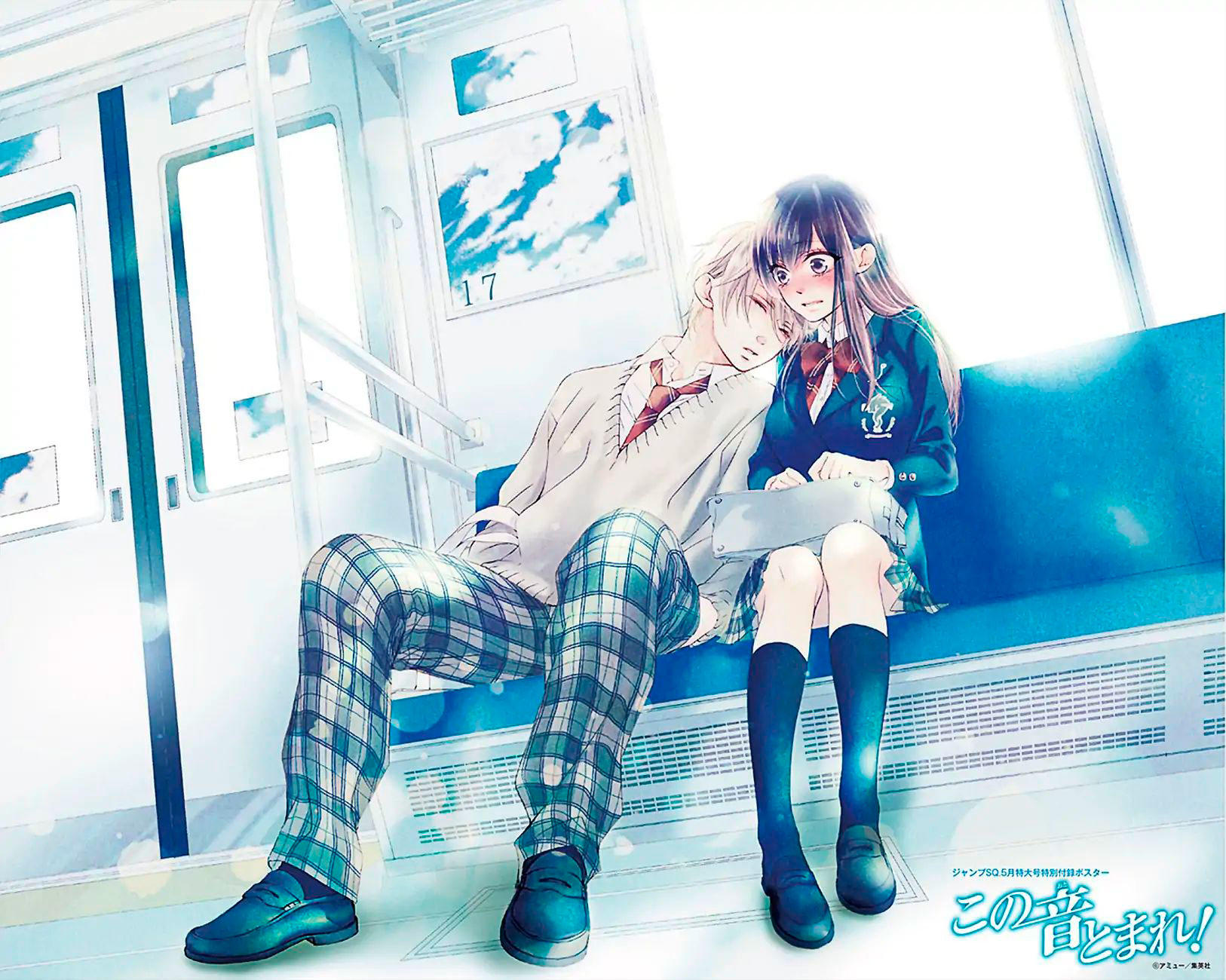 Read Kono Oto Tomare! (ES) Manga Online
