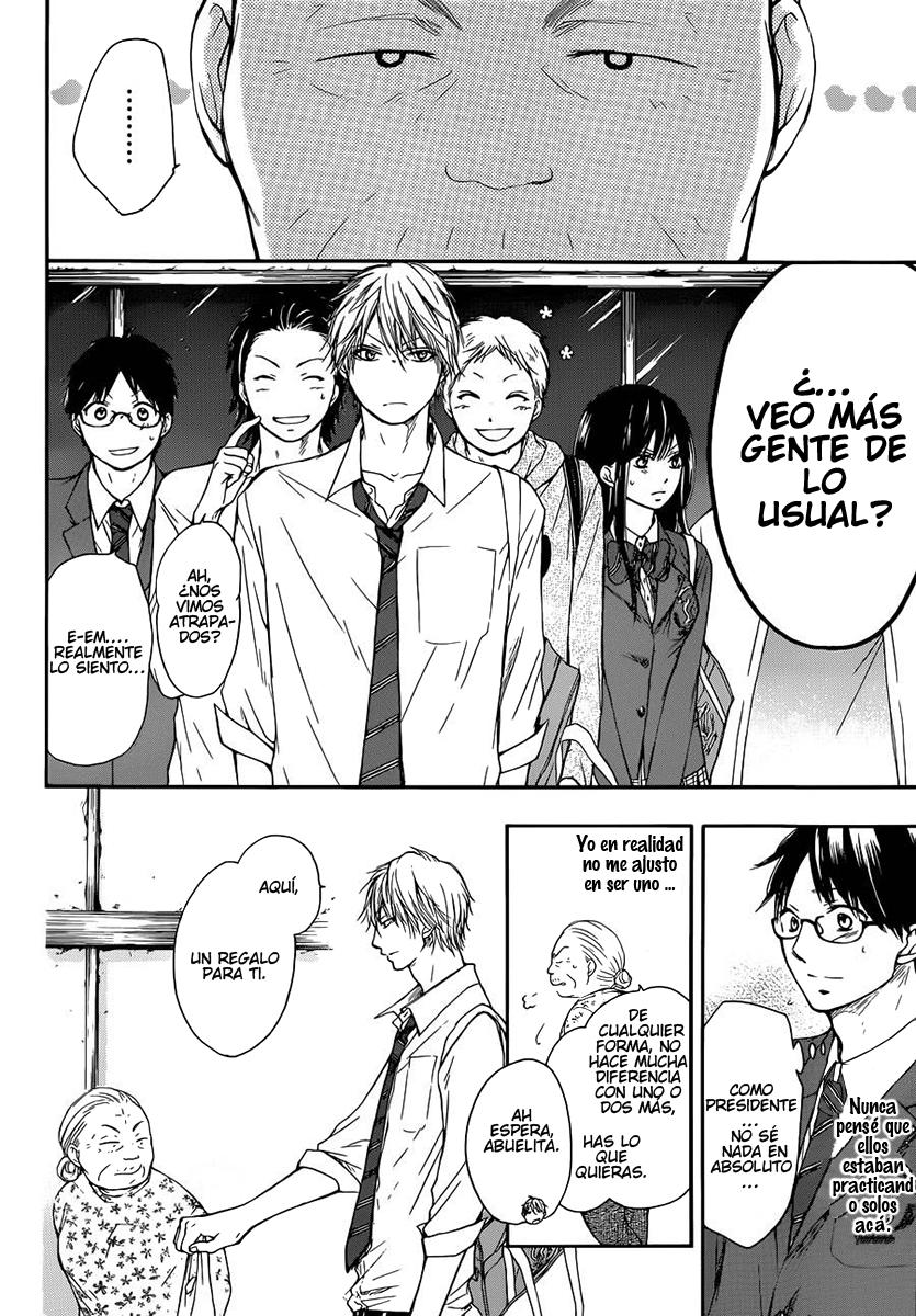 Read Kono Oto Tomare! (ES) Manga Online