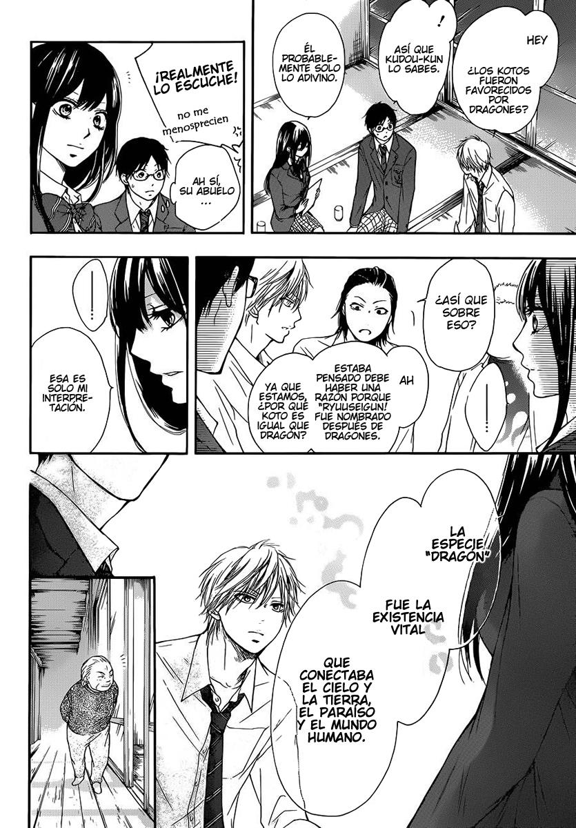 Read Kono Oto Tomare! (ES) Manga Online