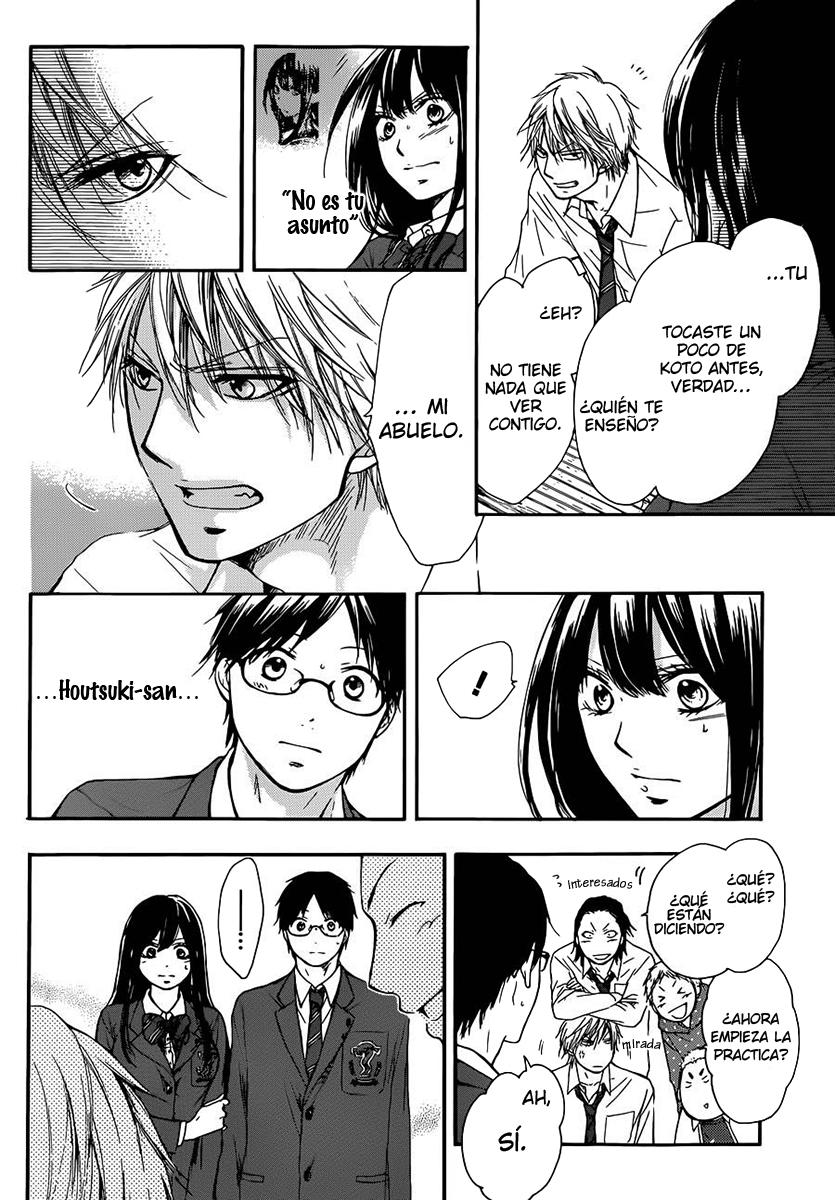 Read Kono Oto Tomare! (ES) Manga Online