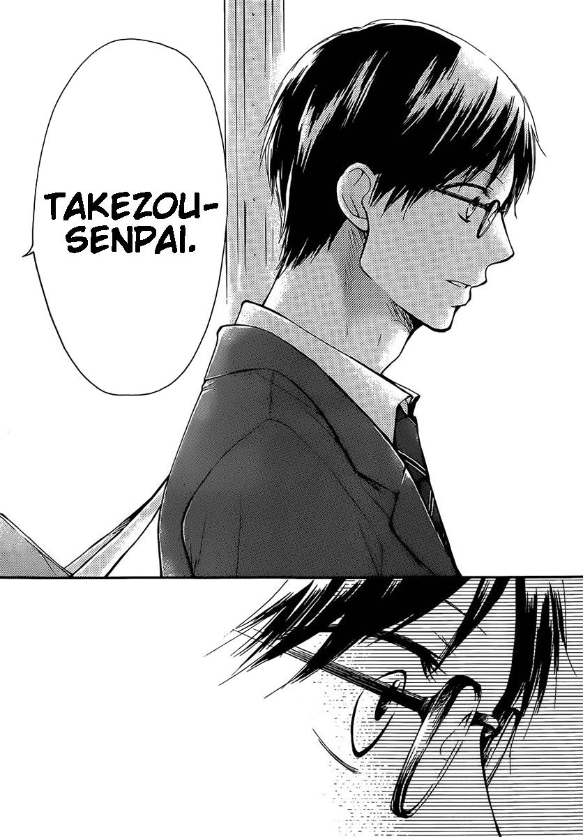 Read Kono Oto Tomare! (ES) Manga Online