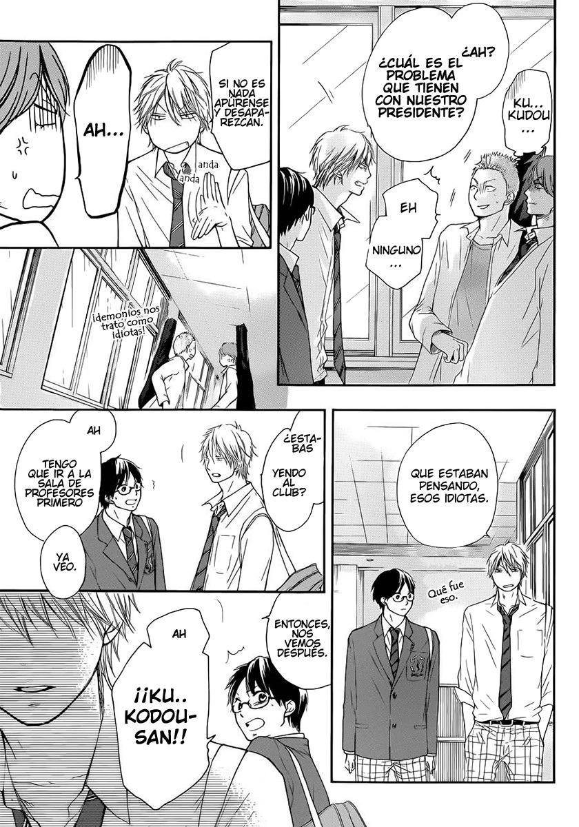 Read Kono Oto Tomare! (ES) Manga Online