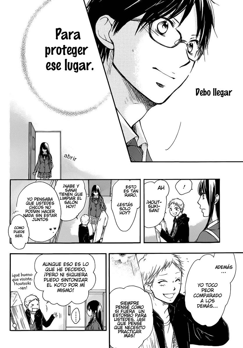Read Kono Oto Tomare! (ES) Manga Online