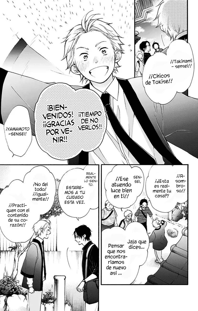 Read Kono Oto Tomare! (ES) Manga Online