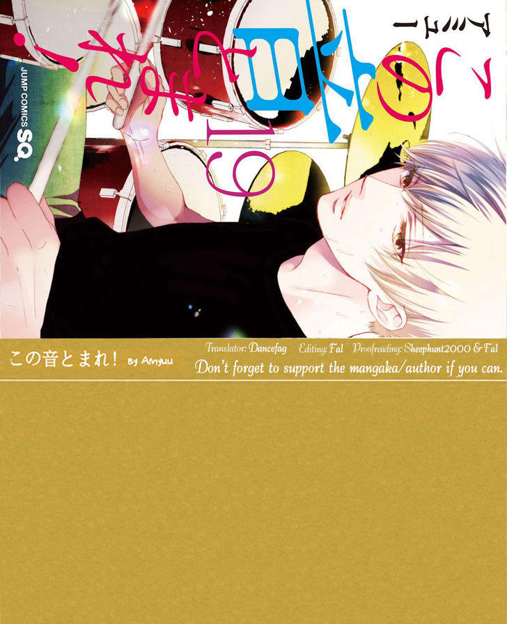 Read Kono Oto Tomare! (ES) Manga Online
