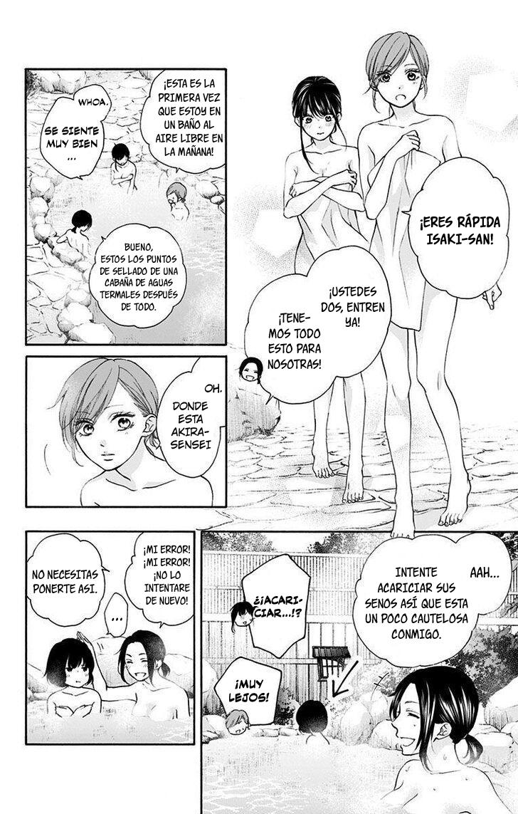 Read Kono Oto Tomare! (ES) Manga Online