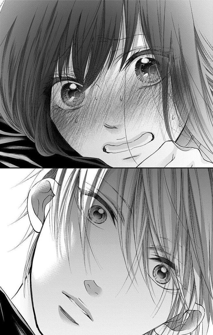 Read Kono Oto Tomare! (ES) Manga Online