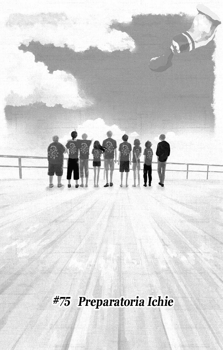 Read Kono Oto Tomare! (ES) Manga Online