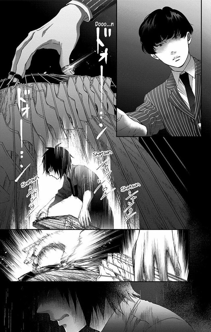 Read Kono Oto Tomare! (ES) Manga Online
