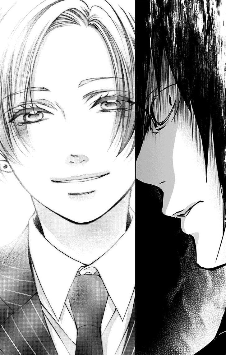 Read Kono Oto Tomare! (ES) Manga Online