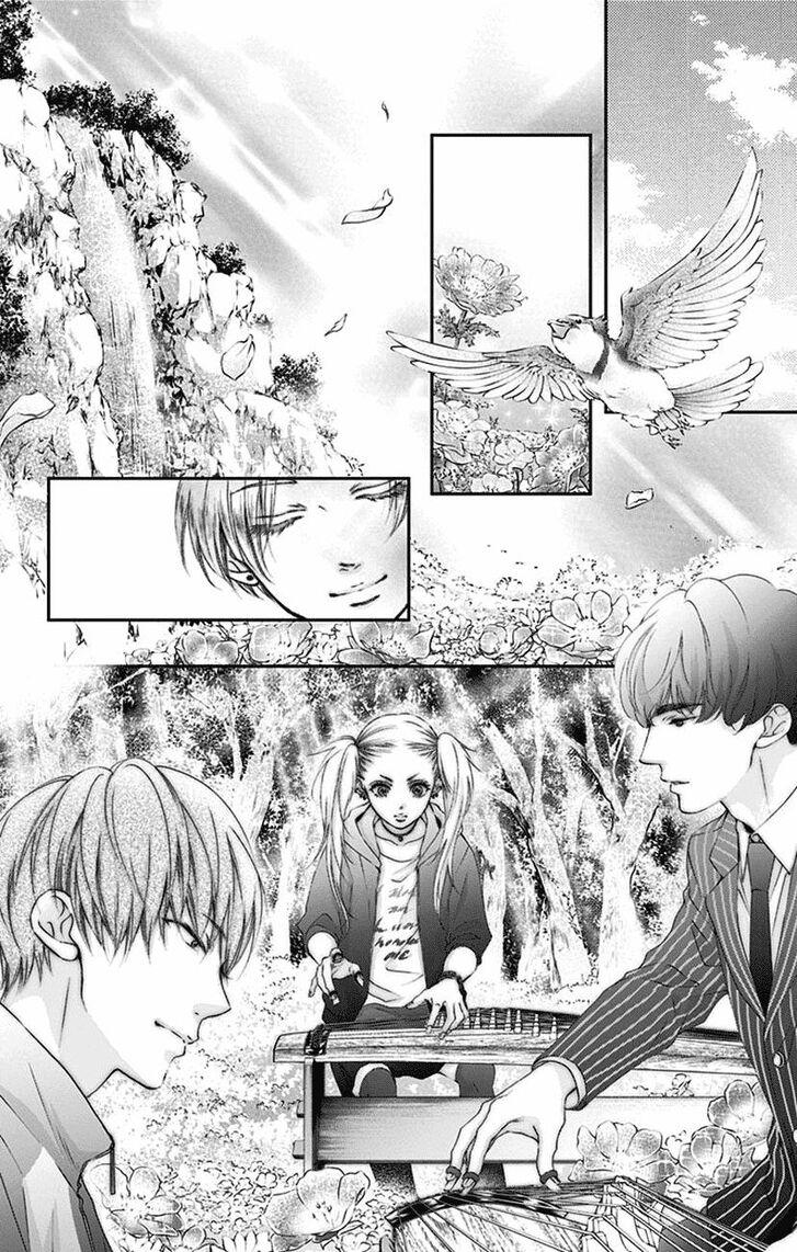 Read Kono Oto Tomare! (ES) Manga Online