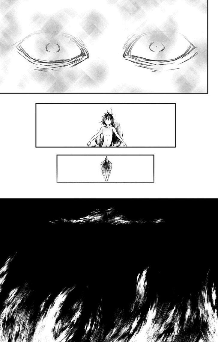 Read Kono Oto Tomare! (ES) Manga Online
