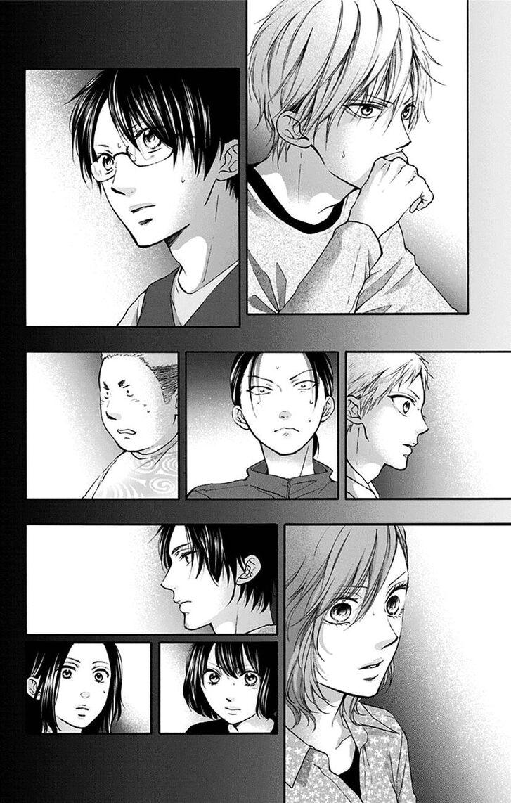 Read Kono Oto Tomare! (ES) Manga Online