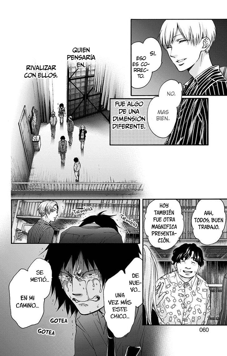 Read Kono Oto Tomare! (ES) Manga Online