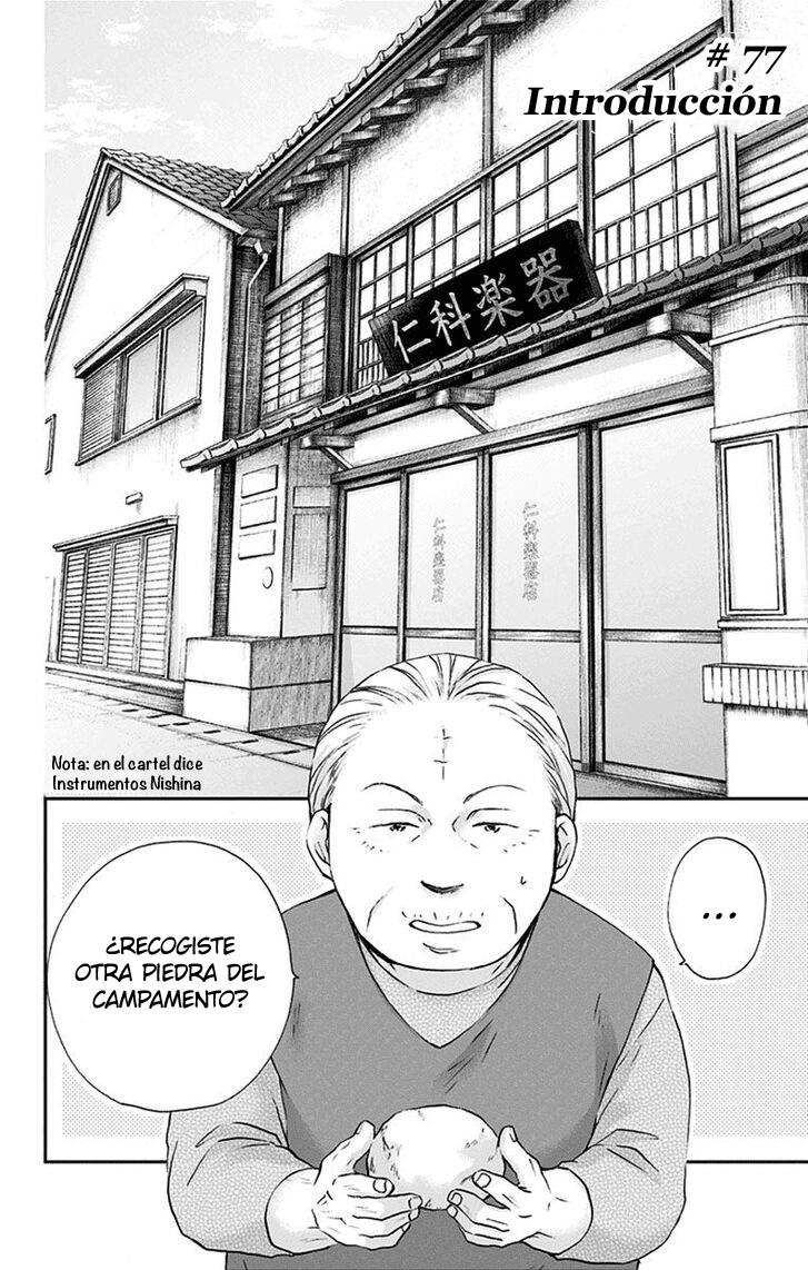 Read Kono Oto Tomare! (ES) Manga Online