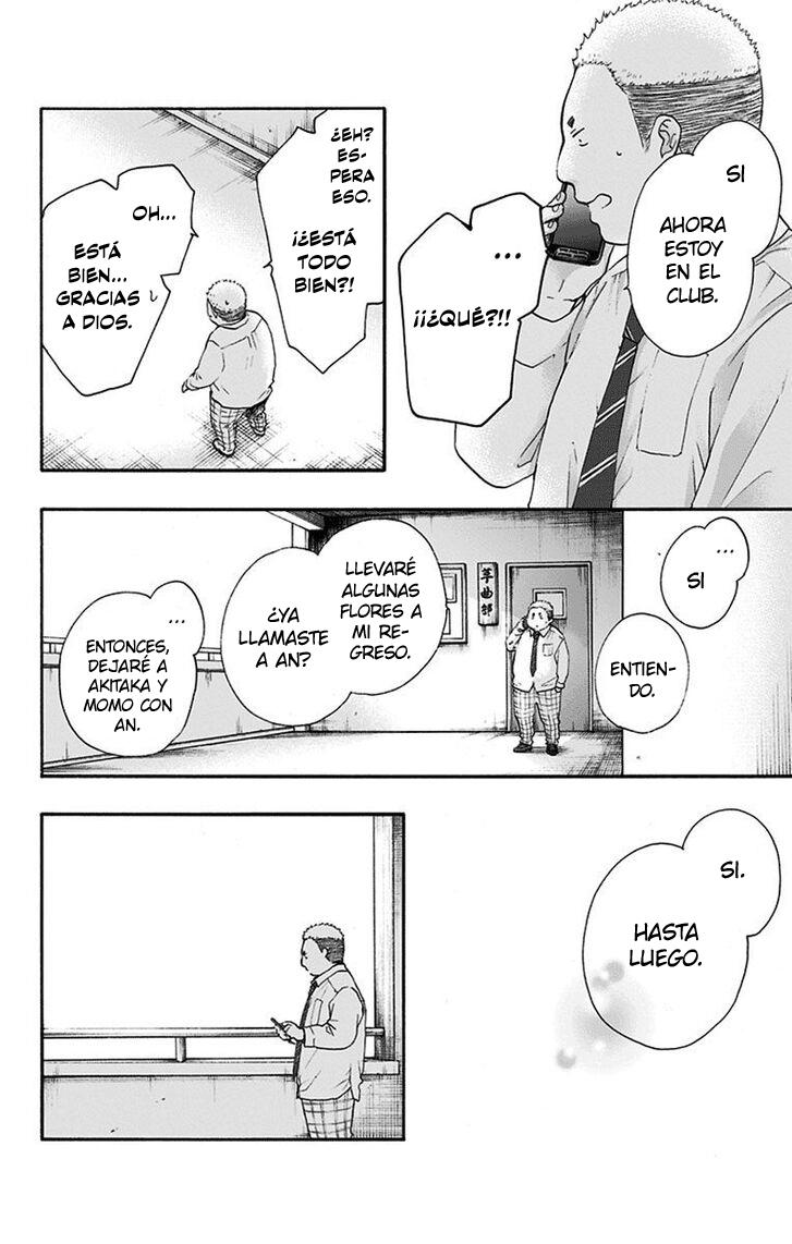 Read Kono Oto Tomare! (ES) Manga Online