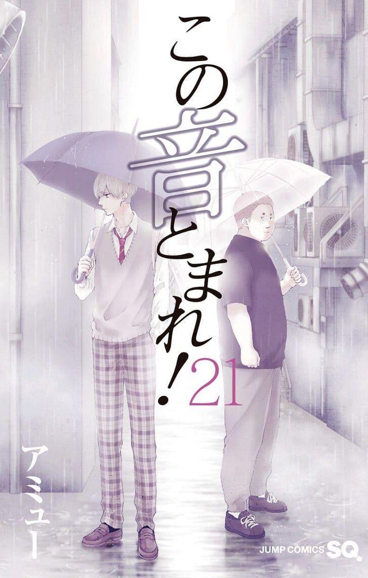 Read Kono Oto Tomare! (ES) Manga Online