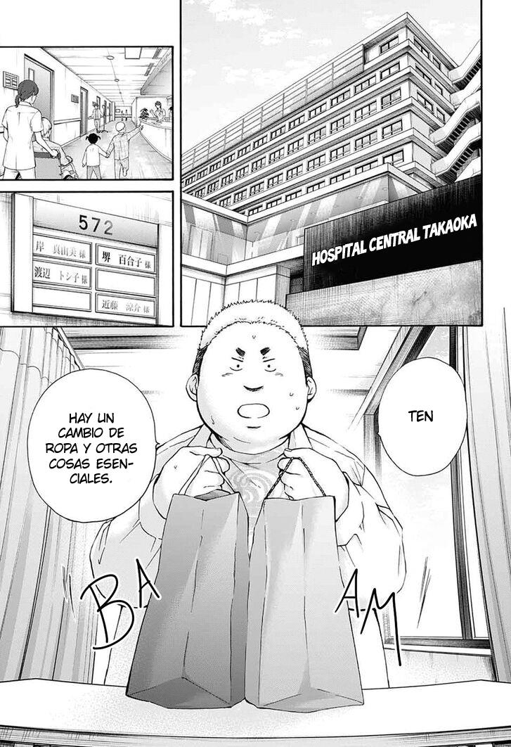 Read Kono Oto Tomare! (ES) Manga Online