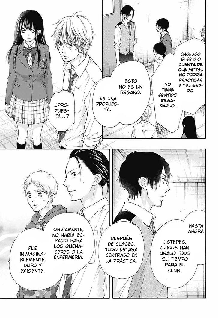 Read Kono Oto Tomare! (ES) Manga Online