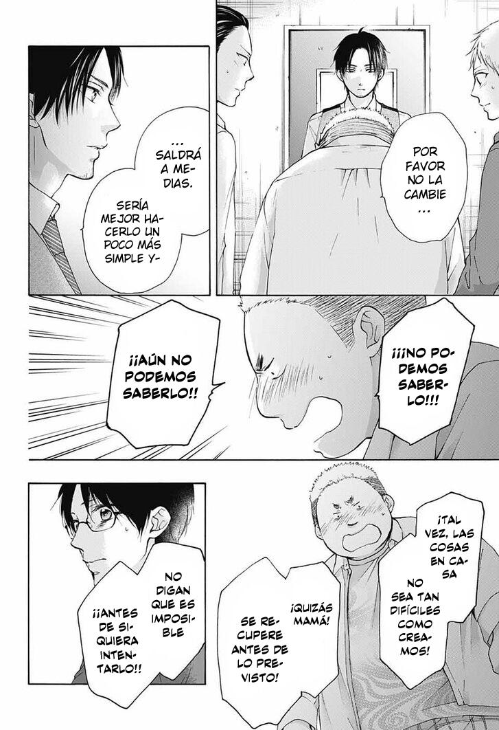 Read Kono Oto Tomare! (ES) Manga Online