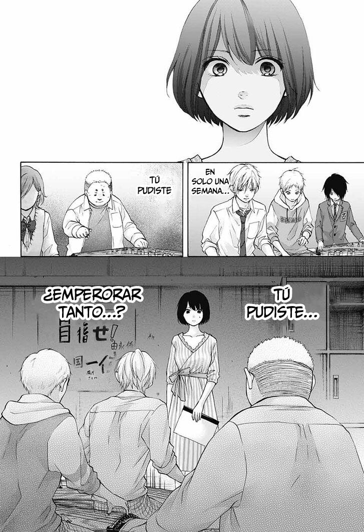 Read Kono Oto Tomare! (ES) Manga Online