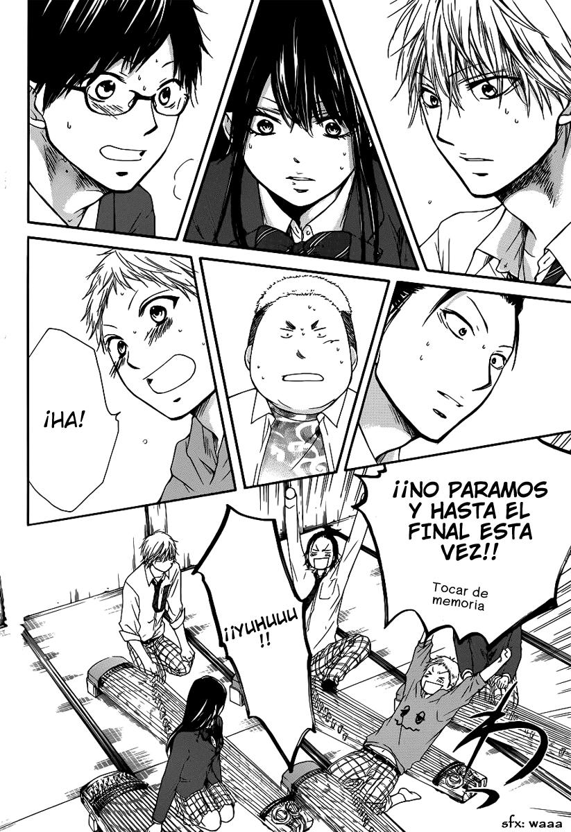Read Kono Oto Tomare! (ES) Manga Online