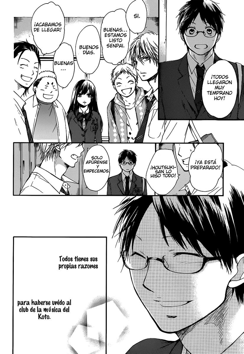 Read Kono Oto Tomare! (ES) Manga Online