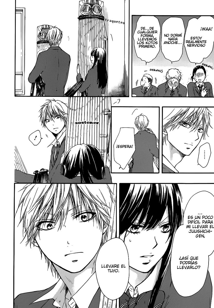 Read Kono Oto Tomare! (ES) Manga Online