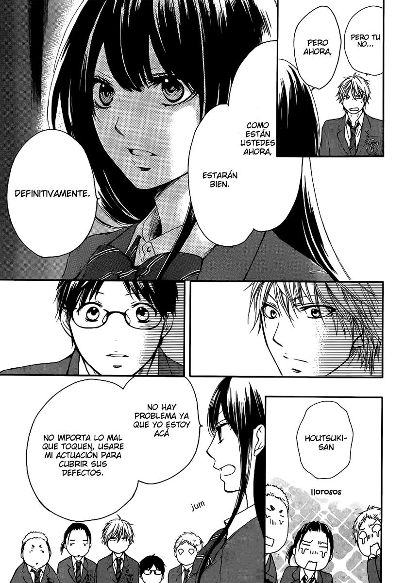 Read Kono Oto Tomare! (ES) Manga Online
