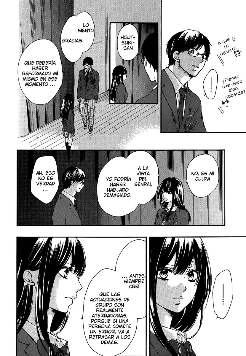 Read Kono Oto Tomare! (ES) Manga Online