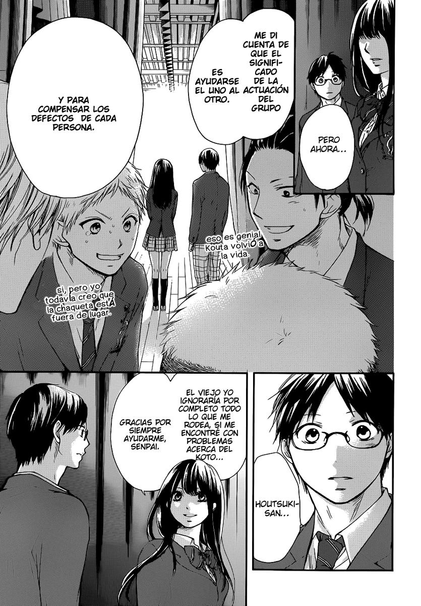 Read Kono Oto Tomare! (ES) Manga Online
