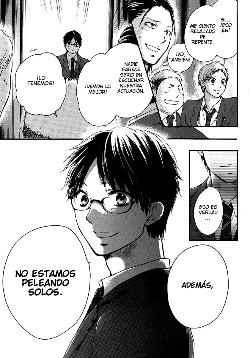 Read Kono Oto Tomare! (ES) Manga Online