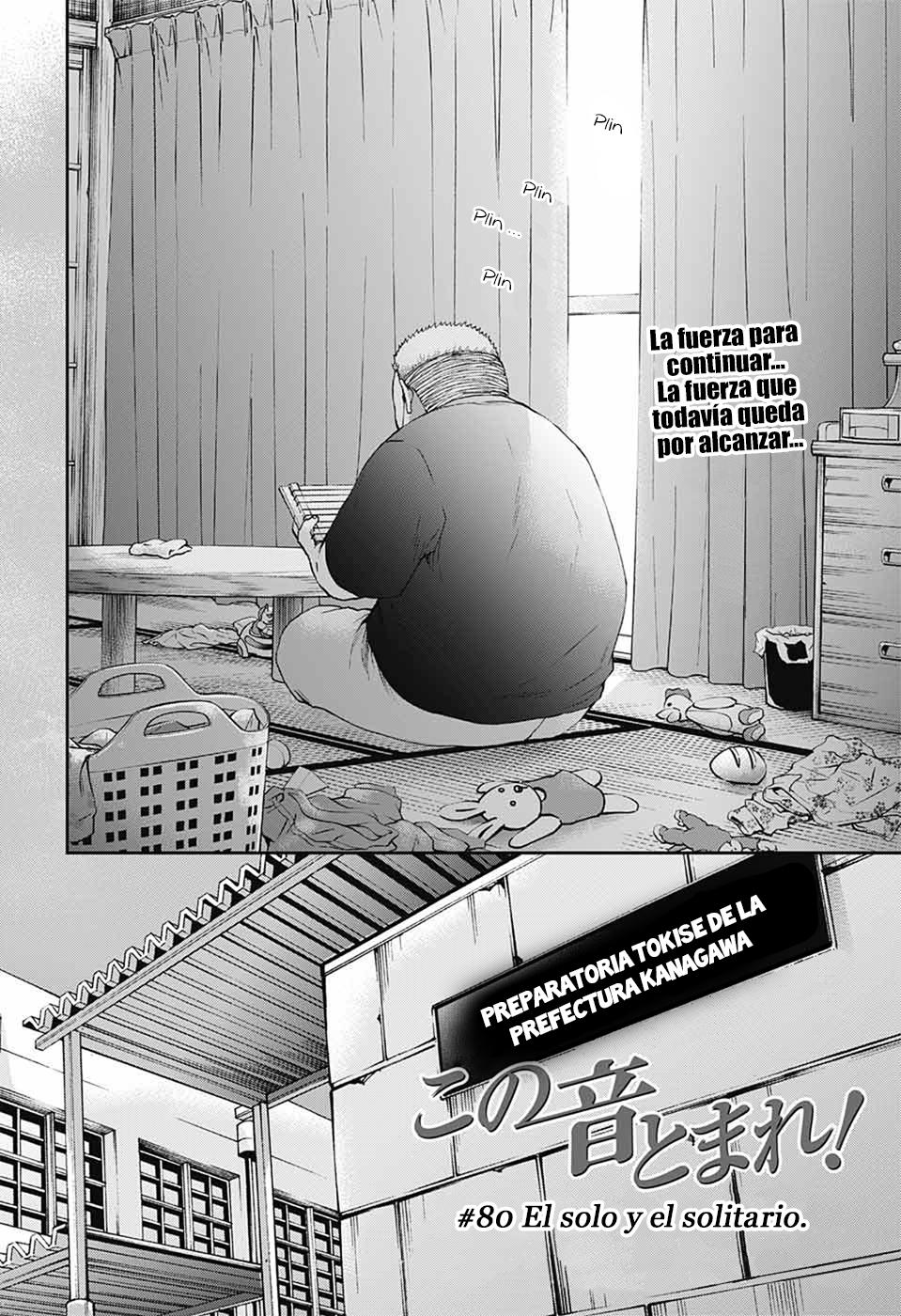 Read Kono Oto Tomare! (ES) Manga Online