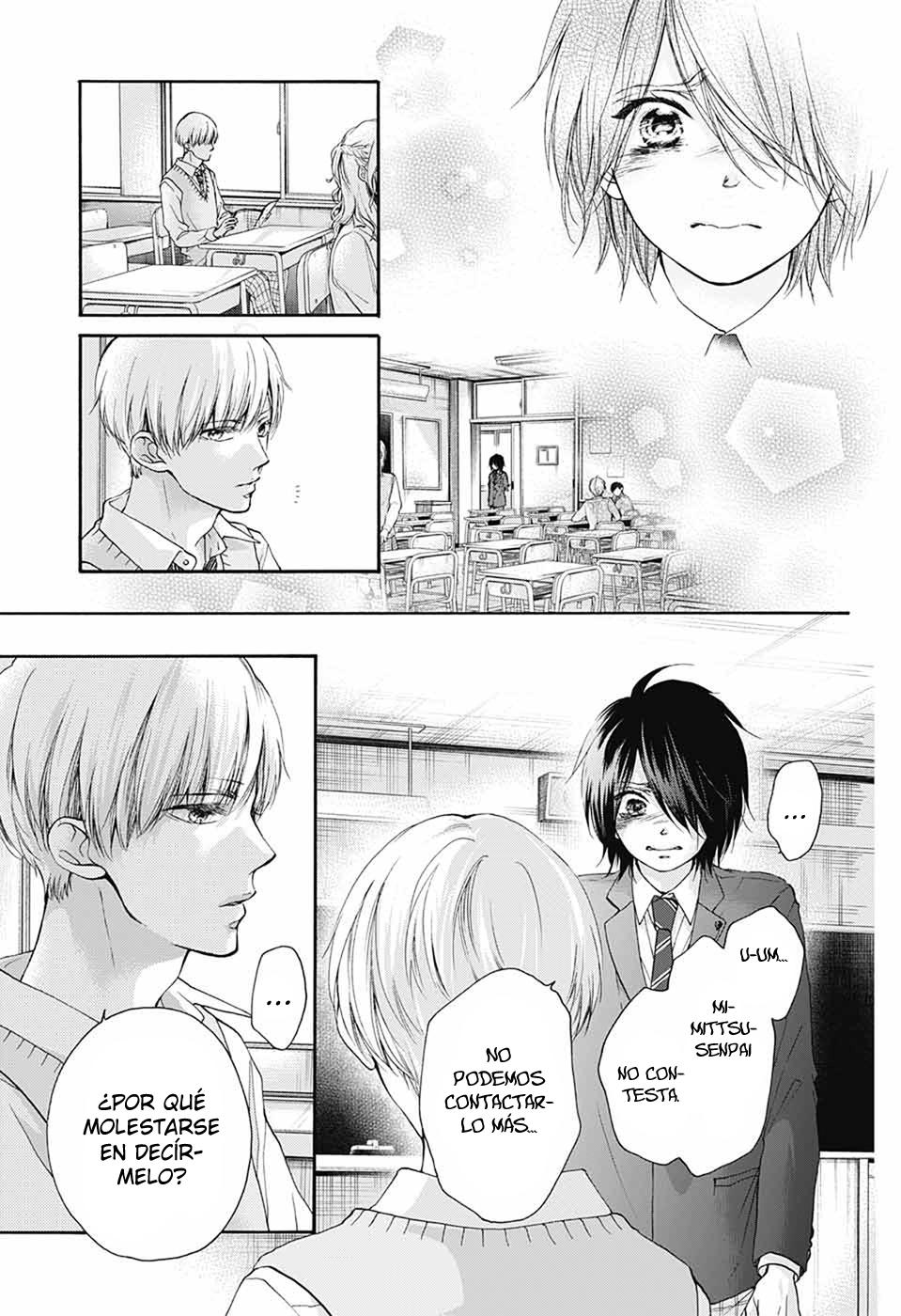 Read Kono Oto Tomare! (ES) Manga Online