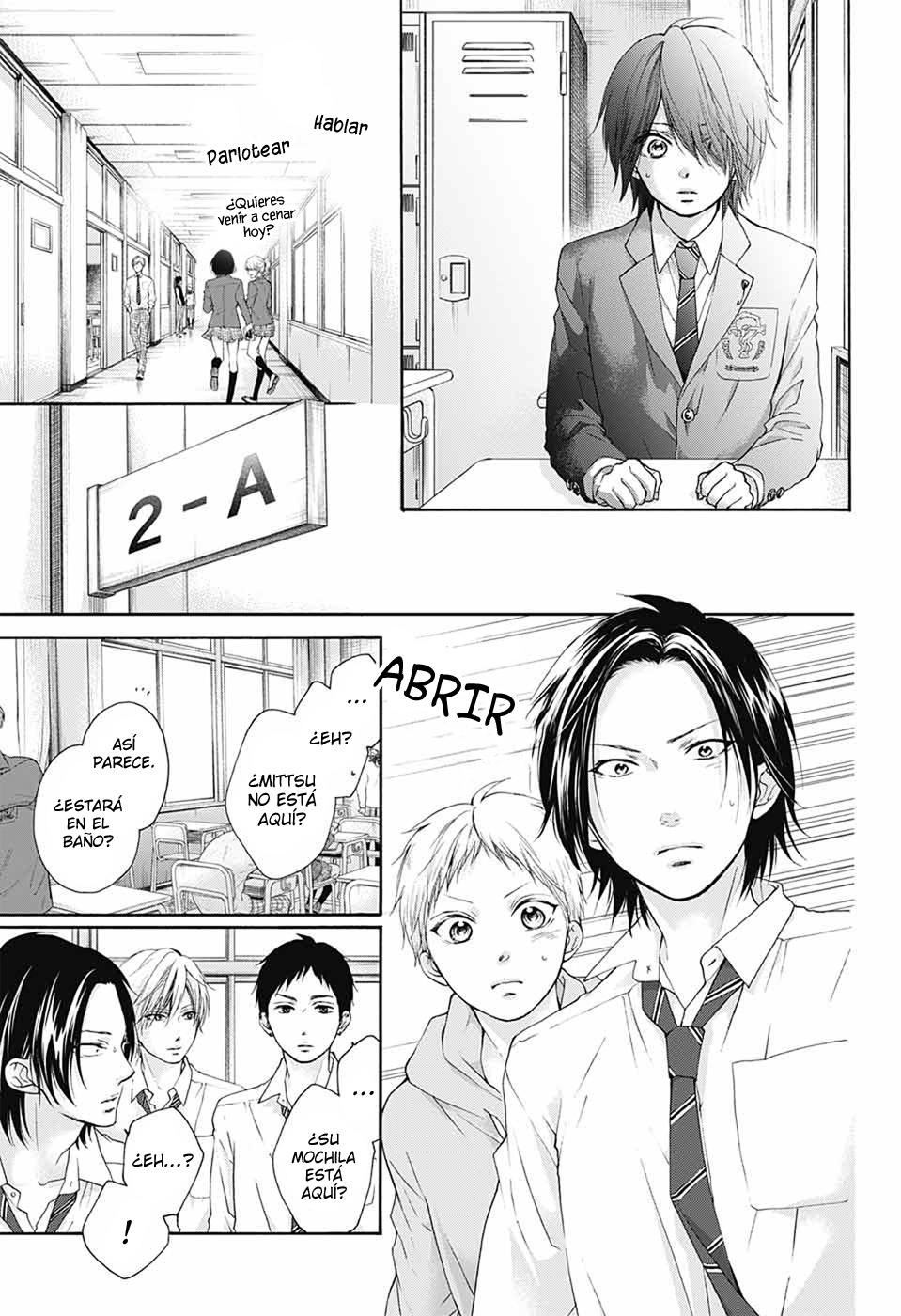 Read Kono Oto Tomare! (ES) Manga Online