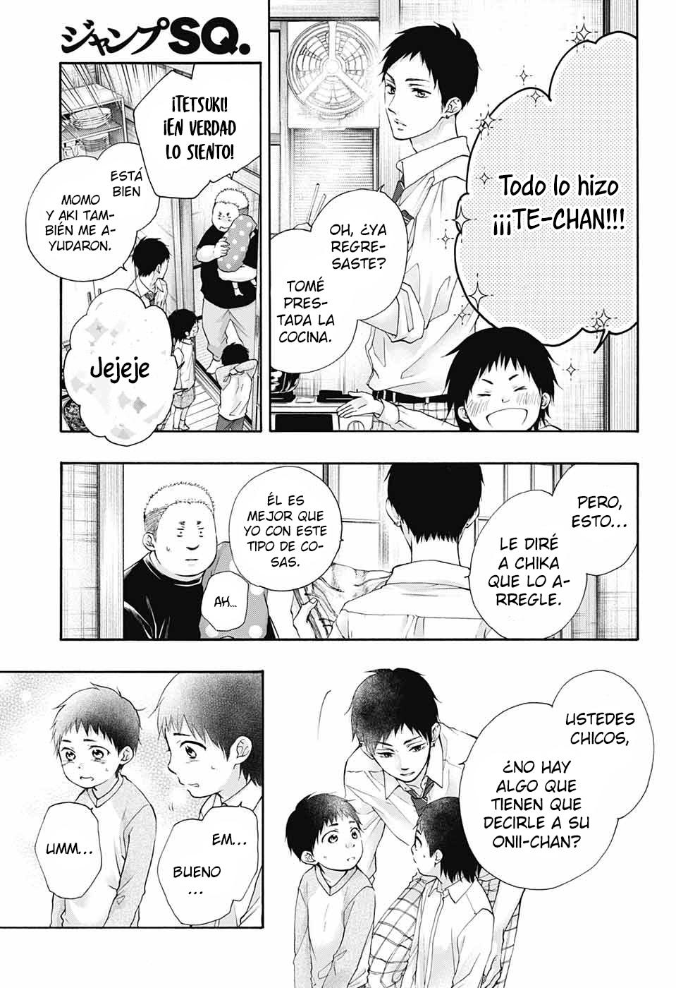 Read Kono Oto Tomare! (ES) Manga Online