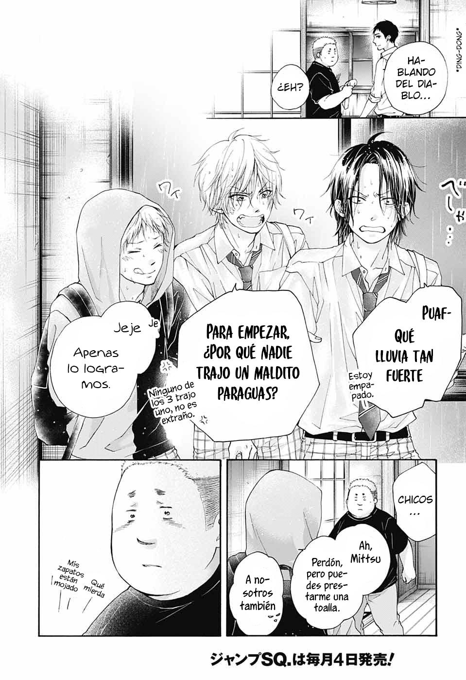 Read Kono Oto Tomare! (ES) Manga Online