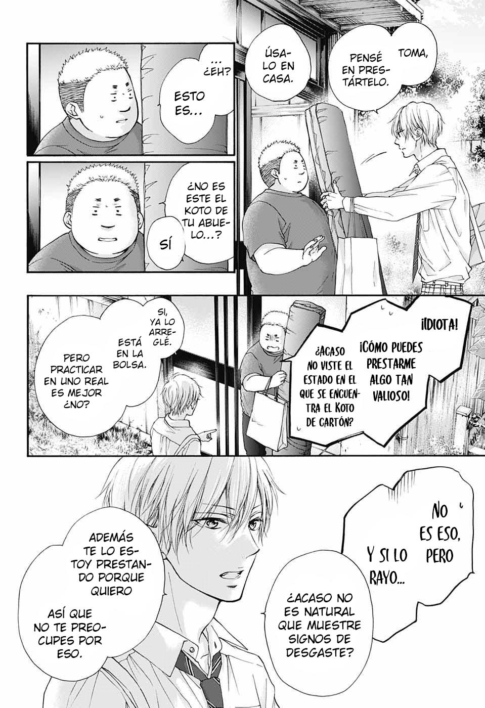 Read Kono Oto Tomare! (ES) Manga Online