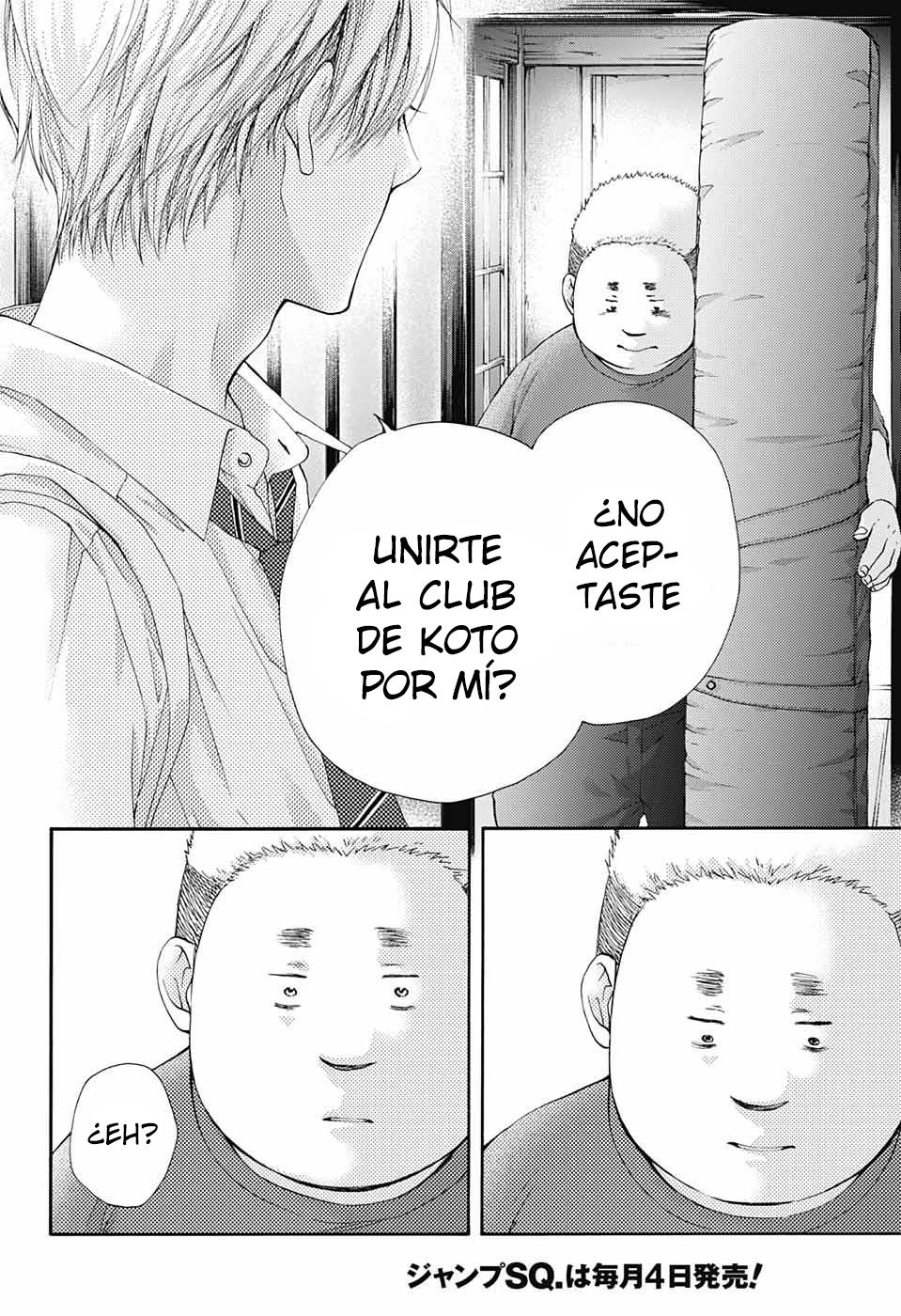 Read Kono Oto Tomare! (ES) Manga Online